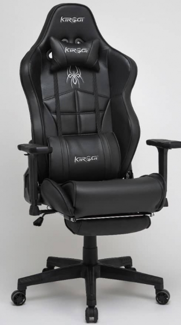 Chaises gamer