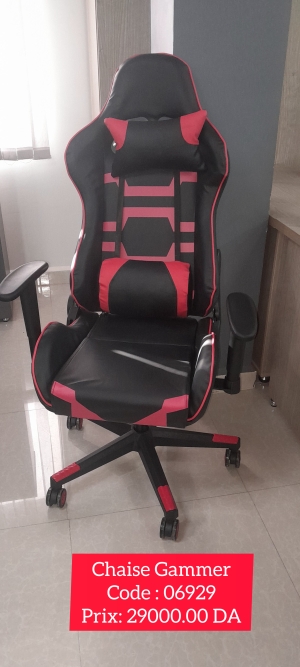 CHAISE GAMMER