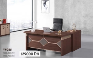 BUREAU YF-085