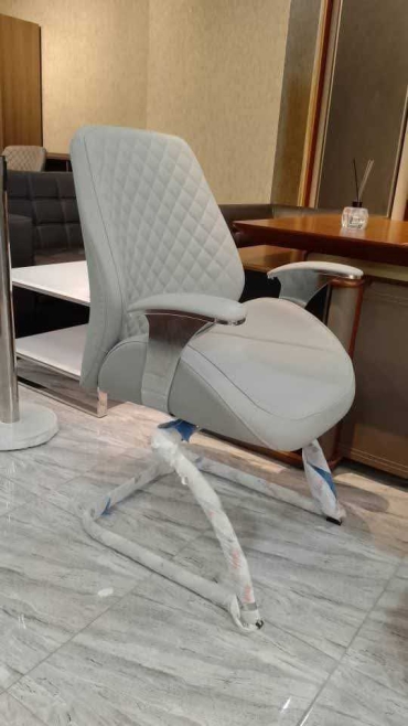 chaise visiteur 4470