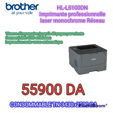 IMPRIMANTE BROTHER HL-5100DN