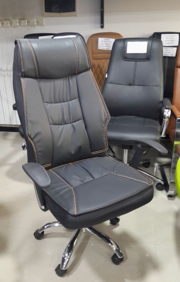CHAISE PDG F012