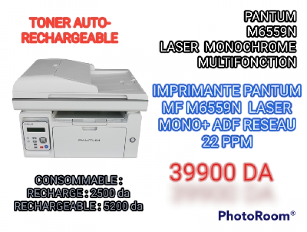 IMPRIMANTE PANTUM MF M6559N