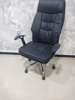 chaise pdg F012