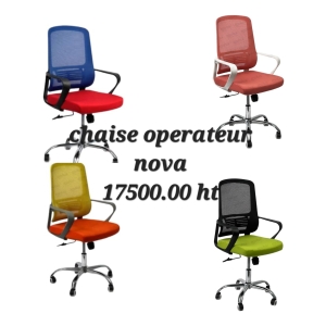 CHAISE OPERATEUR