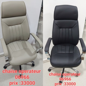 chaise operateur
