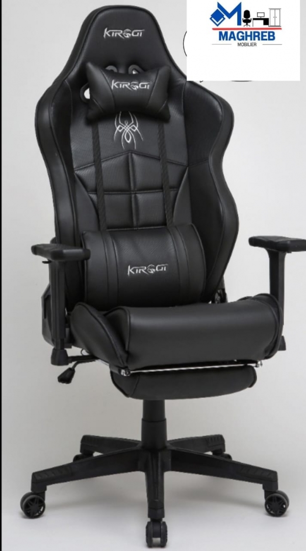 chaise gammer keroji