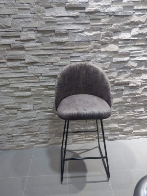 chaise comptoir
