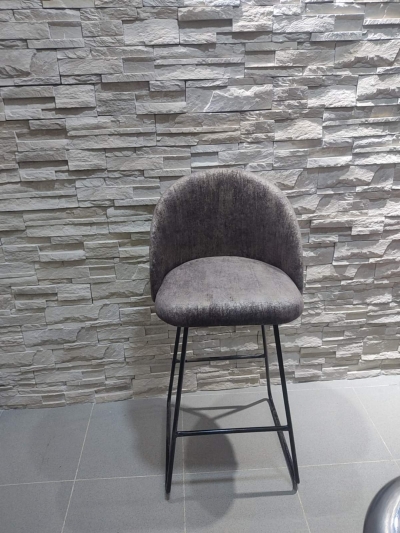 chaise comptoir