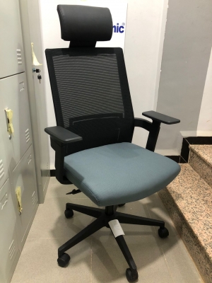 CHAISE 2268