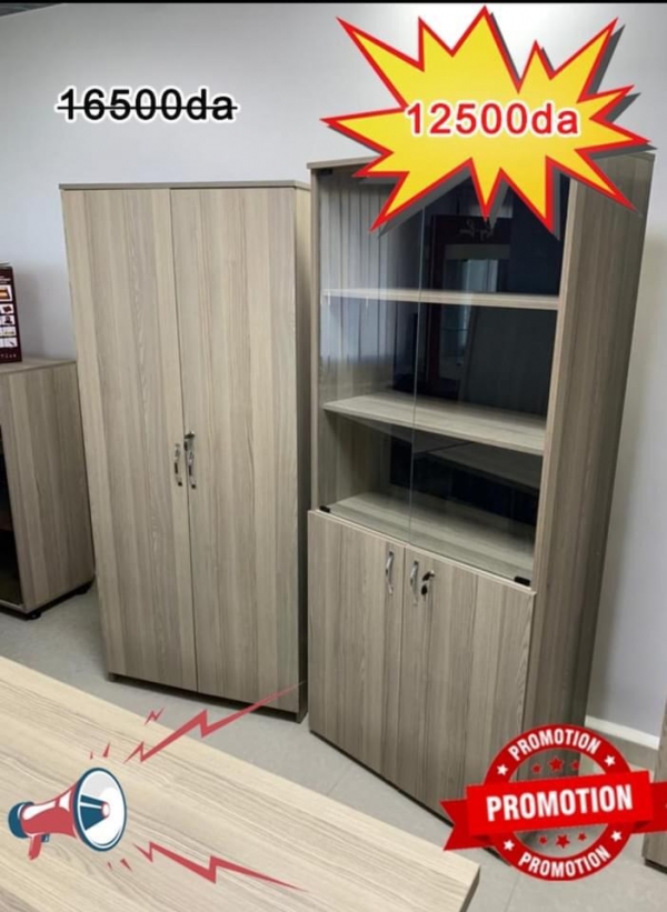 Armoire 021 (PROMOTION)
