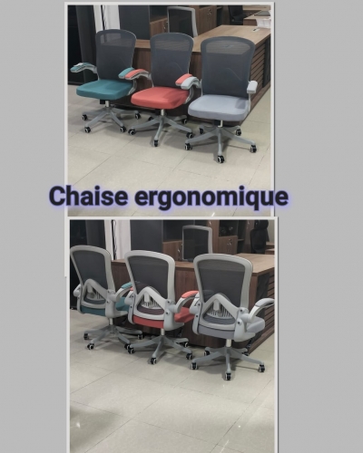 chaise ergonomique