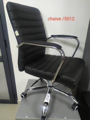 Ch 5021