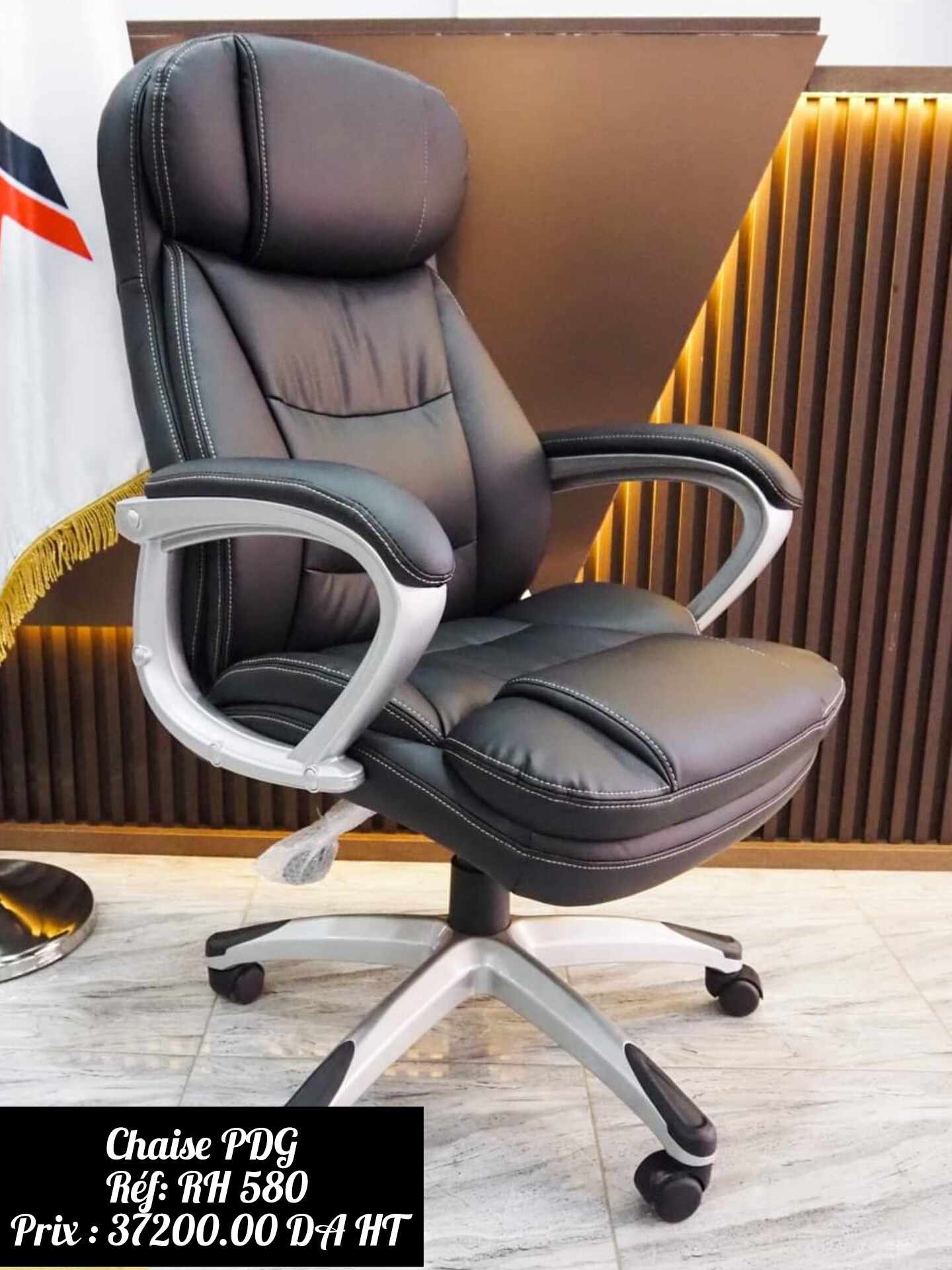 CHAISE PDG RH-580