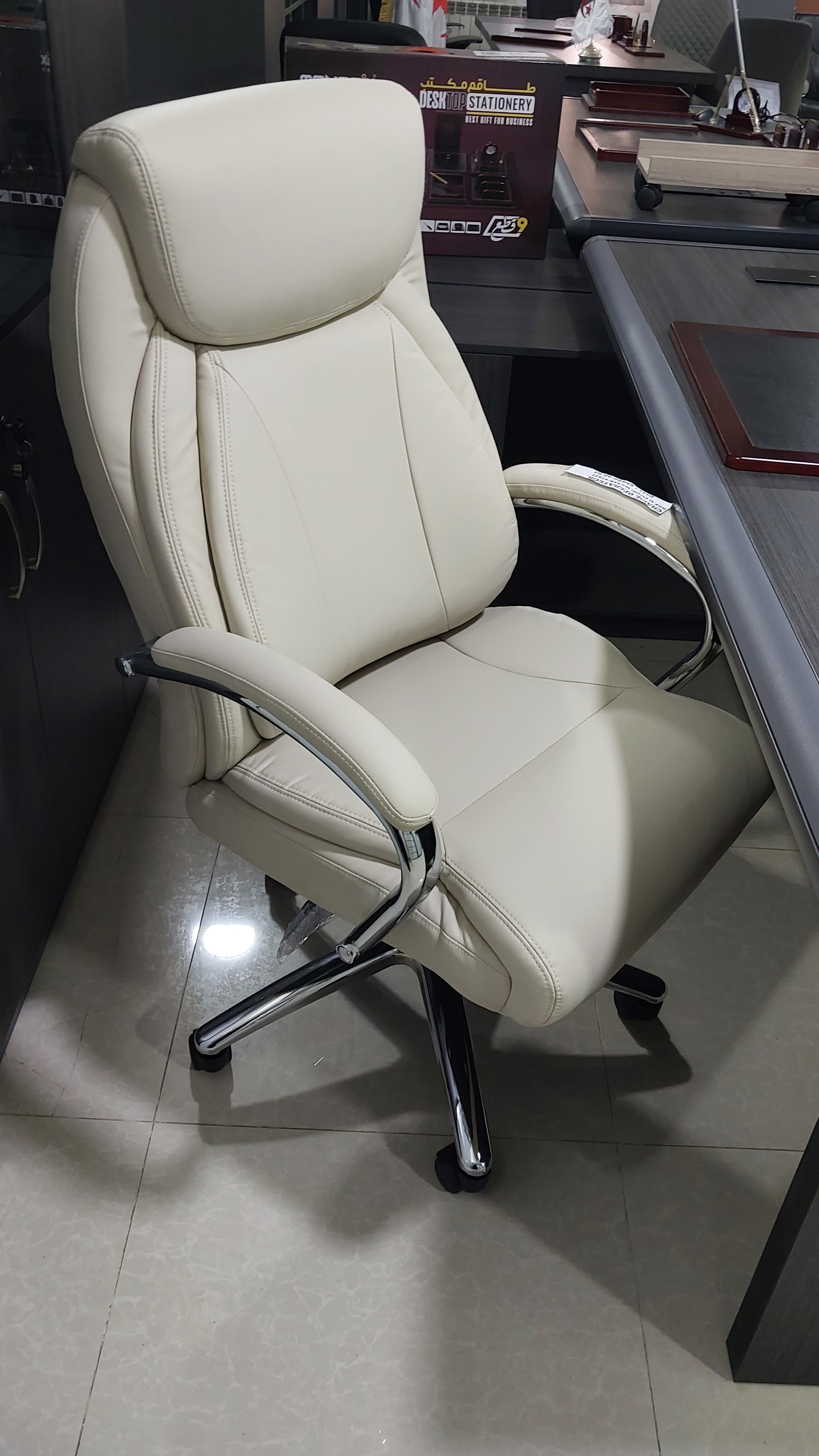 chaise pdg 638
