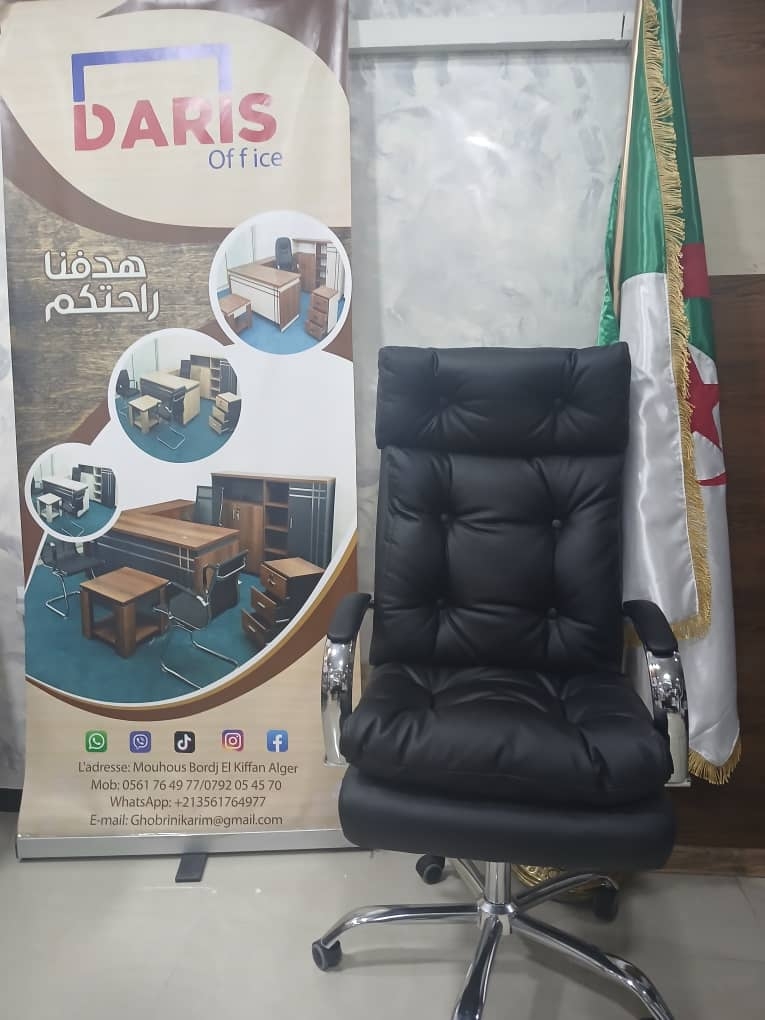 chaise pdg