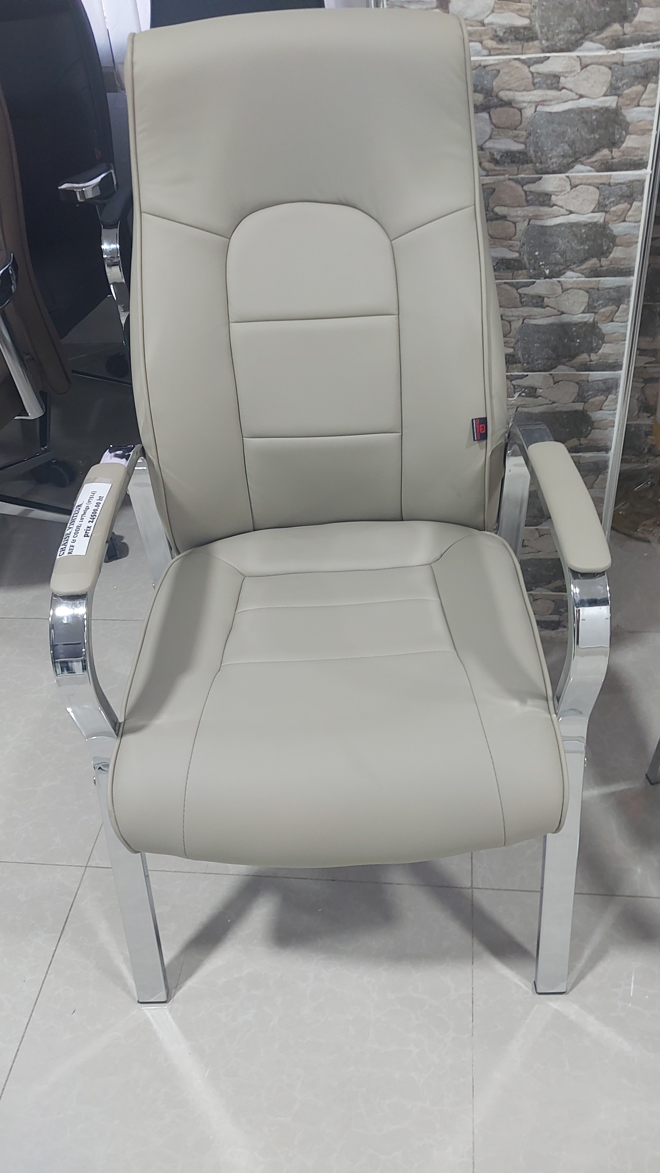 chaise visiteur 107 beige