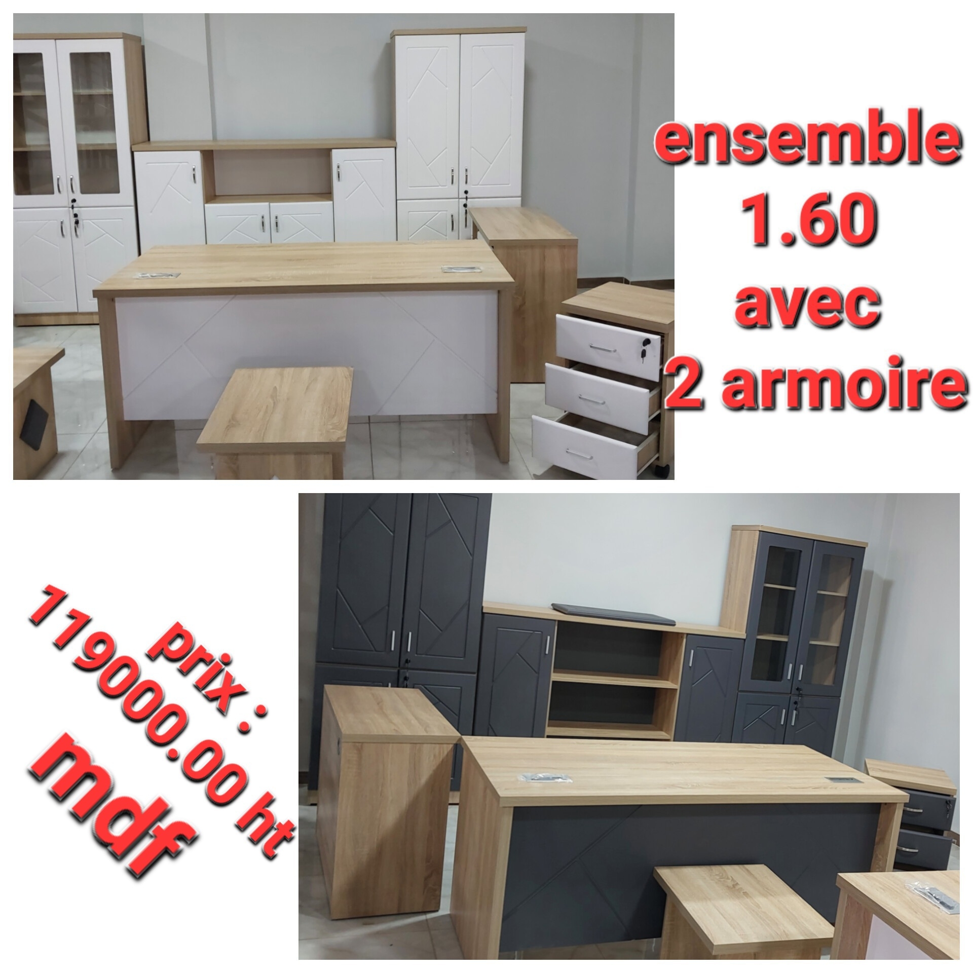 ensemble sifar